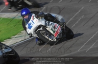 Inter Blue/White Bikes