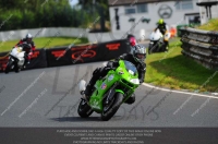 Inter Green/Yellow Bikes