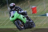 Green/Yellow Bikes