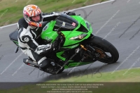 Inter Green/Yellow Bikes