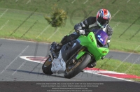 Novice Green/Yellow Bikes