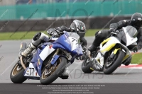 Inter Blue/White Bikes