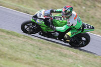 Inter Green/Yellow Bikes