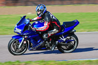 Novice Blue/White Bikes
