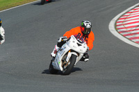 Inter Blue/White Bikes