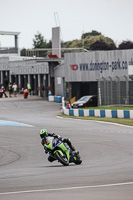 Inter Green/Yellow Bikes
