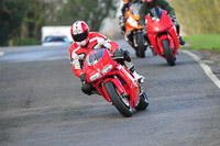 Inter Red/Orange Bikes