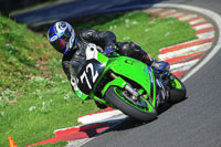 Novice Green/Yellow Bikes