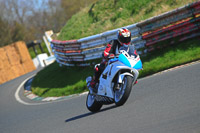 Inter Blue/White Bikes