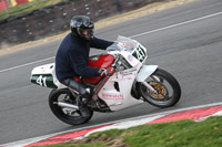 Novice Blue/White Bikes