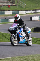 Novice Blue/White Bikes