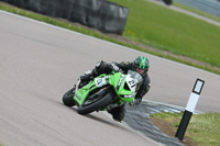 Inter Green/Yellow Bikes