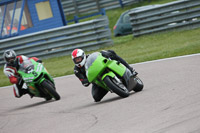 Novice Green/Yellow Bikes