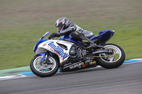 Inter Blue/White Bikes