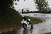 Inter Blue/White Bikes