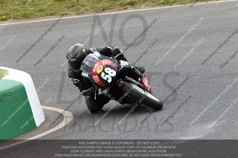 enduro digital images;event digital images;eventdigitalimages;mallory park;mallory park photographs;mallory park trackday;mallory park trackday photographs;no limits trackdays;peter wileman photography;racing digital images;trackday digital images;trackday photos