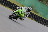 Inter Group Green/Yellow Bikes