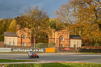 Inter Red/Orange Bikes