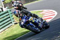 Inter Blue/White Bikes