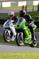 Inter Green/Yellow Bikes