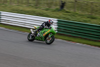 Inter Green Bikes
