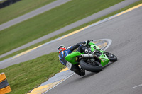 Inter Green Bikes