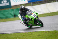 Inter Group Green Bikes