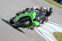 Inter Group Green Bikes