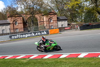 Inter Green Bikes