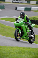 Novice Green Bikes