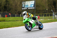 ACU Green Bikes