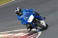 Inter Blue Bikes