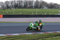 Inter Green Bikes