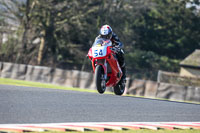 Inter Red Bikes