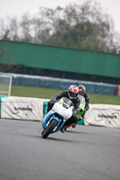 Inter/Novice Blue Bikes