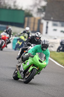 Inter/Novice Green Bikes