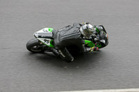 Inter Green Bikes