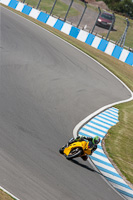 Fast Yellow Bikes