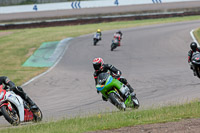 Inter Green Bikes