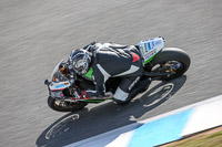 18-to-20th-november-2013;Jerez;event-digital-images;motorbikes;no-limits;peter-wileman-photography;trackday;trackday-digital-images