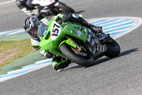 Inter Green Bikes
