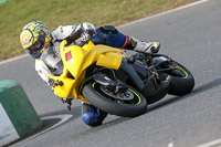 Fast Yellow Bikes