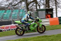 Inter Group Green Bikes