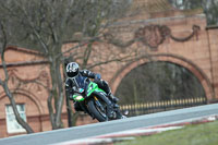 Inter Green Bikes