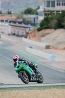 Inter Green Bikes