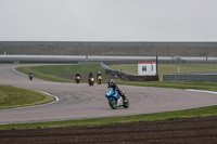 Inter Group Blue Bikes