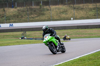 Inter Group Green Bikes