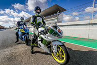 Inter Green Bikes