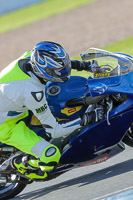 Inter Blue Bikes