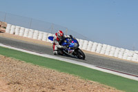 Inter Group Blue Bikes